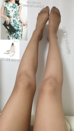 Woman's legs in pantyhose with inset images of a floral dress and white heels
