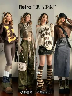 Four women showcasing different retro-inspired outfits indoors