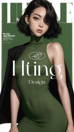 Woman with short dark hair and green eyes on a magazine cover