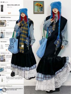 Person with red hair wearing a blue fuzzy hat and layered dark clothing