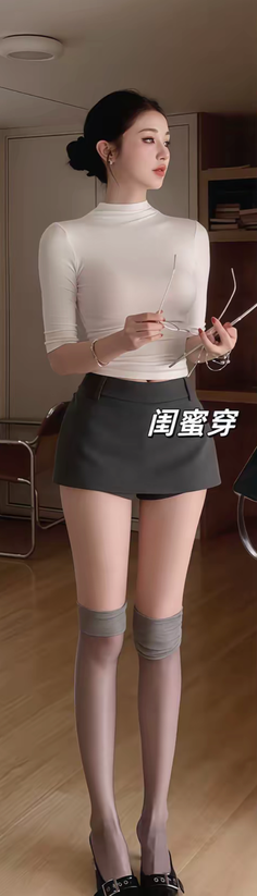 Illustration of a woman in a white top and mini skirt holding glasses indoors