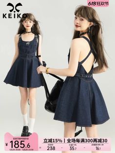 Woman in a denim dress with an exposed back and long hair