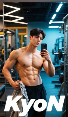Muscular man taking a shirtless selfie in a gym