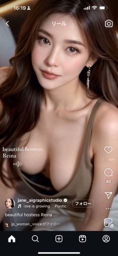 Woman with long brown hair and earrings, showing cleavage