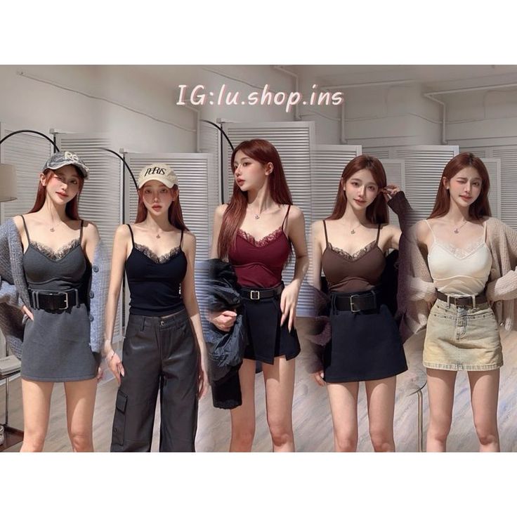 Five women posing in lace camisoles and various casual outfits indoors