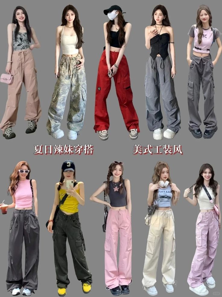 Ten women posing in various cargo pants and crop top outfits