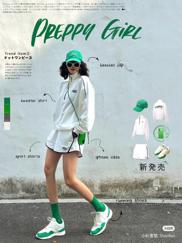 Woman in a white and green sporty outfit with a baseball cap and sunglasses